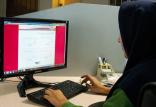 انتخاب رشته آزمون پذیرش دستیار تخصصی,نهاد های آموزشی,اخبار آزمون ها و کنکور,خبرهای آزمون ها و کنکور