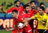سپاهان و پرسپولیس,اخبار فوتبال,خبرهای فوتبال,لیگ برتر و جام حذفی