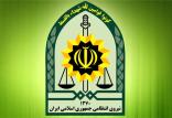 جنایتِ خیابانِ مصطفی خمینی,اخبار حوادث,خبرهای حوادث,جرم و جنایت