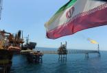 نفت ایران,اخبار اقتصادی,خبرهای اقتصادی,نفت و انرژی