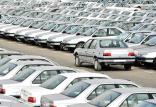 خودرو,اخبار خودرو,خبرهای خودرو,بازار خودرو