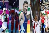 ورزشکاران ایران,اخبار ورزشی,خبرهای ورزشی, مدیریت ورزش