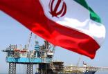 نفت ایران,اخبار اقتصادی,خبرهای اقتصادی,نفت و انرژی