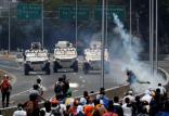 اعتراضات در کوبا,اخبار سیاسی,خبرهای سیاسی,اخبار بین الملل