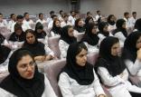 دانشجویان رشته پزشکی,اخبار دانشگاه,خبرهای دانشگاه,دانشگاه