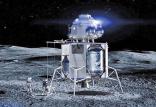 سفینه ماه آبی,اخبار علمی,خبرهای علمی,نجوم و فضا