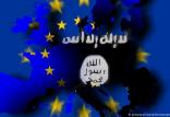 گروه داعش و اروپا,اخبار سیاسی,خبرهای سیاسی,اخبار بین الملل