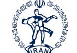 فدراسیون کشتی ایران,اخبار ورزشی,خبرهای ورزشی,کشتی و وزنه برداری