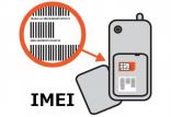 شناسه IMEI تلفن همراه,اخبار دیجیتال,خبرهای دیجیتال,اخبار فناوری اطلاعات