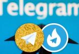 تلگرام طلایی و هاتگرام,اخبار دیجیتال,خبرهای دیجیتال,شبکه های اجتماعی و اپلیکیشن ها