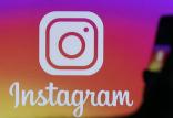 اپلیکیشن اینستاگرام,اخبار دیجیتال,خبرهای دیجیتال,شبکه های اجتماعی و اپلیکیشن ها