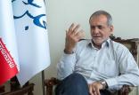 باید در کشور ۲ یا سه حزب داشته باشیم/ استانی شدن انتخابات وجهاشتراک نمایندگان را افزایش میدهد مسعود پزشکیان,اخبار سیاسی,خبرهای سیاسی,مجلس