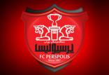 باشگاه پرسپولیس,اخبار فوتبال,خبرهای فوتبال,حواشی فوتبال
