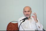 فرشاد مومنی,اخبار اقتصادی,خبرهای اقتصادی,اقتصاد کلان