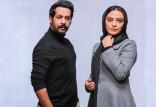 مارال فرجاد و کامران تفتی,اخبار فیلم و سینما,خبرهای فیلم و سینما,سینمای ایران