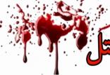 درگیری خونین در شهرک زراعی دزفول,اخبار حوادث,خبرهای حوادث,جرم و جنایت