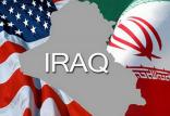 آمریکا در تلاش برای جنگ ایران و عراق,اخبار سیاسی,خبرهای سیاسی,سیاست خارجی