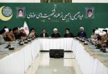 دیدار روحانی با جمعی از علما و شخصیت‌های حوزوی,اخبار سیاسی,خبرهای سیاسی,دولت