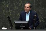 علی اصغر یوسف نژاد,اخبار سیاسی,خبرهای سیاسی,مجلس