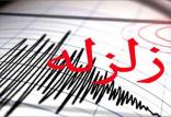 زلزله در هجدک,اخبار حوادث,خبرهای حوادث,حوادث طبیعی