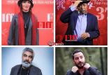 سی‌و‌هفتمین جشنواره جهانی فیلم فجر,اخبار هنرمندان,خبرهای هنرمندان,بازیگران سینما و تلویزیون