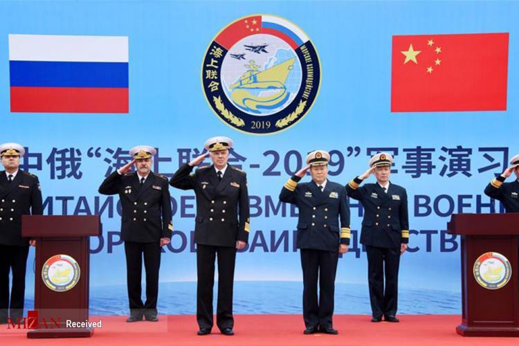 marineexercise-china-russia98021009.jpg