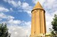 برج قابوس گنبد,اخبار فرهنگی,خبرهای فرهنگی,میراث فرهنگی