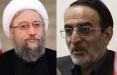 کریمی قدوسی و لاریجانی,اخبار سیاسی,خبرهای سیاسی,اخبار سیاسی ایران