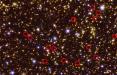 کهکشان‌ کیهان,اخبار علمی,خبرهای علمی,نجوم و فضا