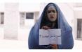 قربانیان اسیدپاشی در ایران,اخبار اجتماعی,خبرهای اجتماعی,آسیب های اجتماعی