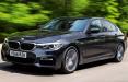 قیمت جدید BMW سری 5,اخبار خودرو,خبرهای خودرو,بازار خودرو