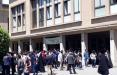 تجمع دانشجویان دانشگاه تهران,اخبار دانشگاه,خبرهای دانشگاه,دانشگاه