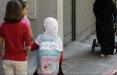 ممنوعیت حجاب در دبستان‌های اتریش,اخبار سیاسی,خبرهای سیاسی,اخبار بین الملل