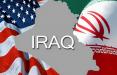 آمریکا در تلاش برای جنگ ایران و عراق,اخبار سیاسی,خبرهای سیاسی,سیاست خارجی