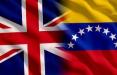 بسته شدن سفارت بریتانیا در ونزوئلا,اخبار سیاسی,خبرهای سیاسی,اخبار بین الملل