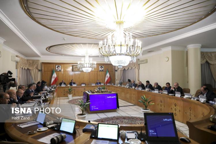 meeting-government-iran98021105.jpg