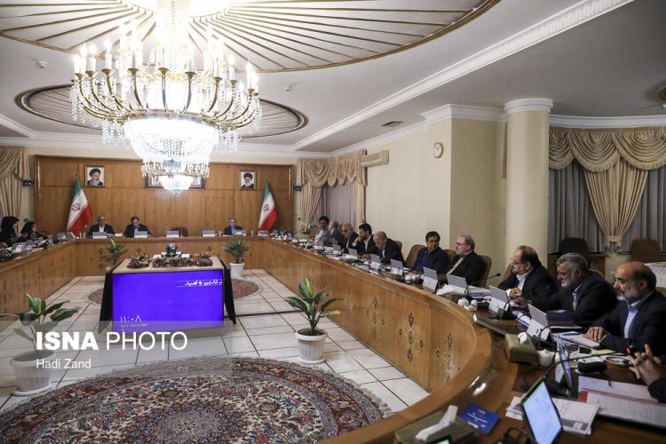 meeting-government-iran98021107.jpg
