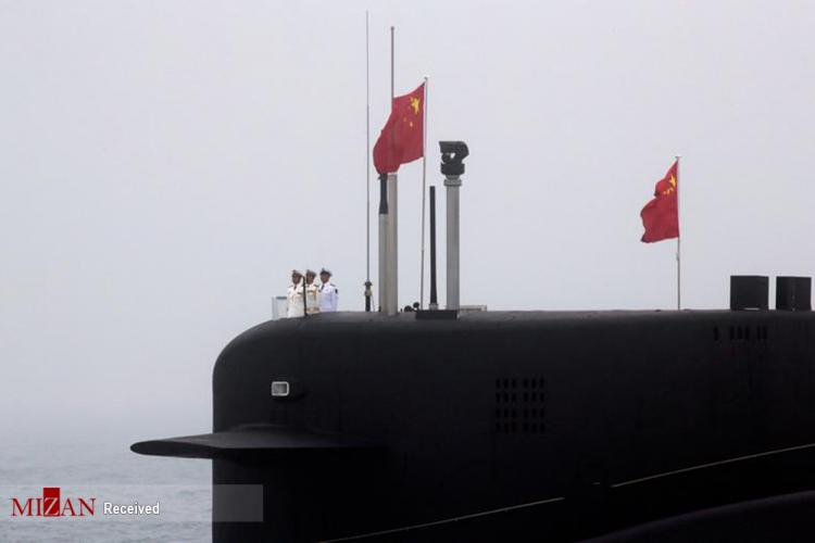 parade-navy-china98020407.jpg