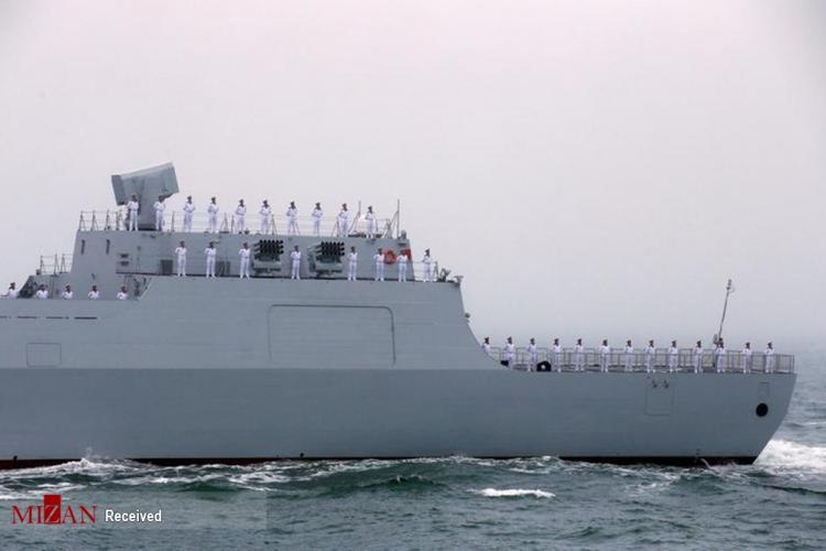 parade-navy-china98020414.jpg