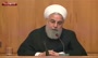 ویدئو/ شروط ایران برای مذاکره با آمریکا