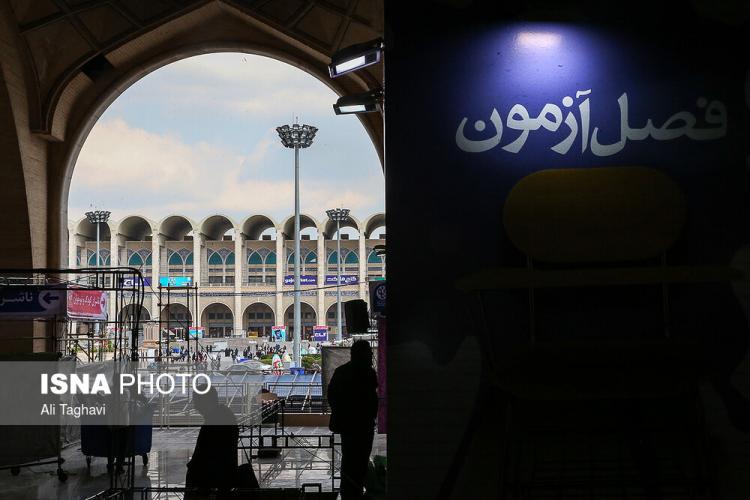 تصاویر سی و دومین نمایشگاه کتاب تهران,عکس های نمایشگاه کتاب تهران 2019,عکسهای نمایشگاه کتاب در مصلای تهران