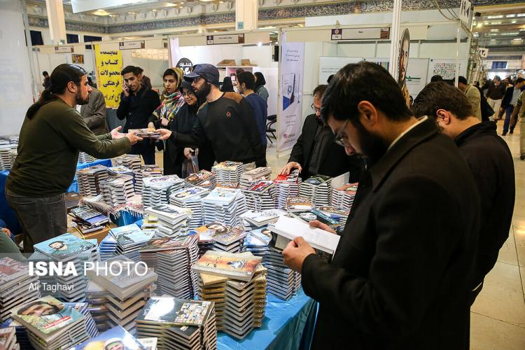 تصاویر سی و دومین نمایشگاه کتاب تهران,عکس های نمایشگاه کتاب تهران 2019,عکسهای نمایشگاه کتاب در مصلای تهران