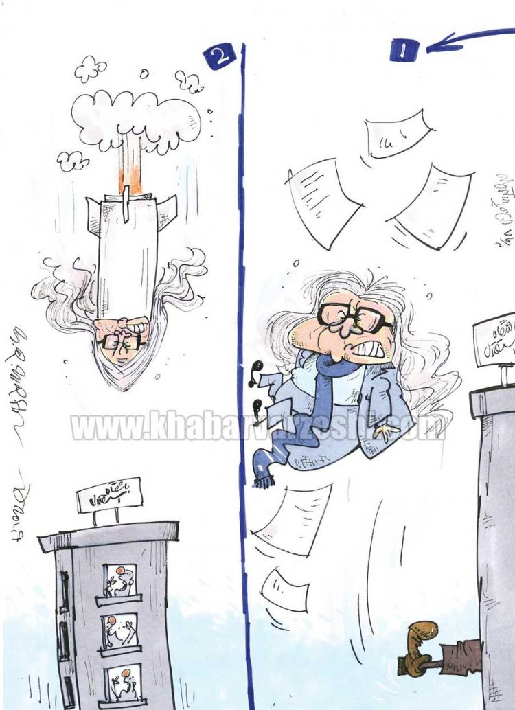 کاریکاتور شفر و باشگاه استقلال,کاریکاتور,عکس کاریکاتور,کاریکاتور ورزشی