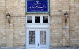 واکنش وزارتخارجه به اتهامات اخیر کانادا علیه ایران وزارتخارجه,اخبار سیاسی,خبرهای سیاسی,سیاست خارجی
