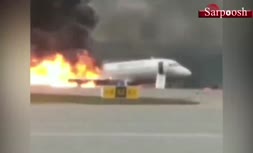 فیلم/ آتش‌ گرفتن هواپیمای مسافربری سوپر جت در روسیه؛ حداقل 12 نفر کشته شدند