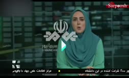 فیلم/ اثر هنری یک میلیون پوندی در فضا گم شد!