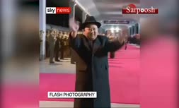 فیلم/ استقبال گرم مردم کره شمالی از کیم جونگ اون در بازگشت از سفر روسیه 