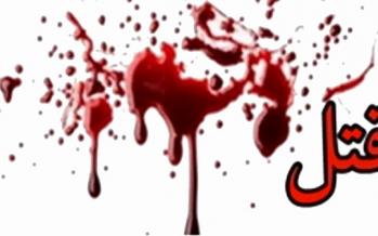 درگیری خونین در شهرک زراعی دزفول/ سه نفر کشته شدند درگیری خونین در شهرک زراعی دزفول,اخبار حوادث,خبرهای حوادث,جرم و جنایت