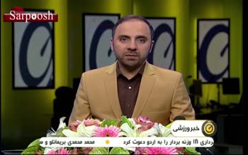 فیلم/ مشکلات حقوقی ثبت قرارداد با ویلموتس در بلژیک فیلم/ مشکلات حقوقی ثبت قرارداد با ویلموتس در بلژیک