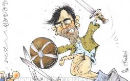 کاریکاتور ماموریت علی خطیر,کاریکاتور,عکس کاریکاتور,کاریکاتور ورزشی